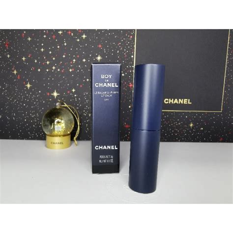 boy de chanel lip balm|chanel coco baume lip balm.